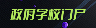 新媒體(tǐ)推廣