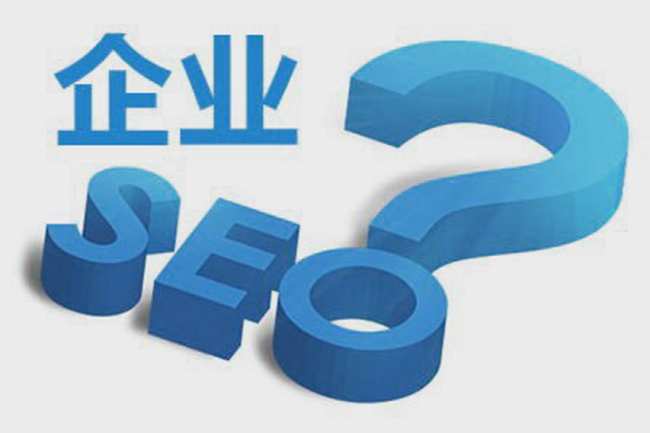 武漢企業(yè)網站(zhàn)優化(huà)的(de)難點在哪裡(lǐ)? 