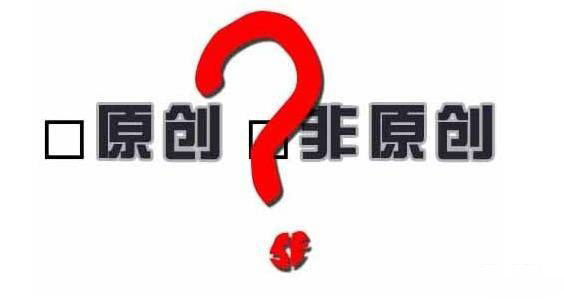 武漢網站(zhàn)內(nèi)容優化(huà)