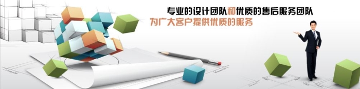 武漢網站(zhàn)優化(huà)分(fēn)析