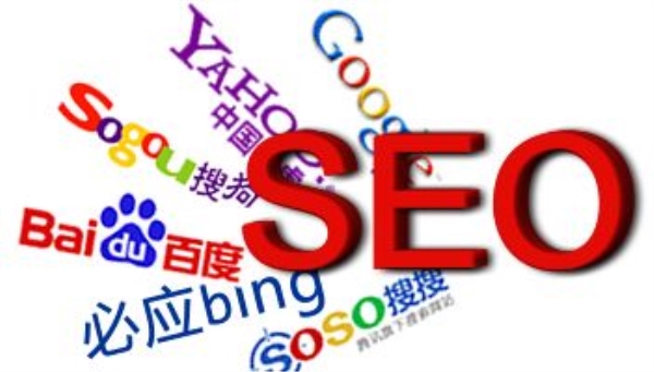 企業(yè)産品網站(zhàn)如(rú)何來(lái)優化(huà)和(hé)維護？