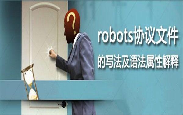  武漢網絡推廣：垂直門(mén)戶網站(zhàn)的(de)SEO思路(lù)