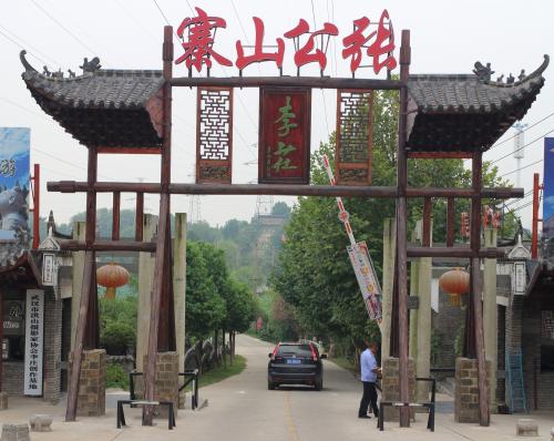 衆酷兩周年(nián)旅遊心得(de)--魏雨(yǔ)琪