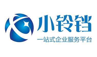 小(xiǎo)鈴铛企業(yè)服務SEO推廣項目-衆酷網絡