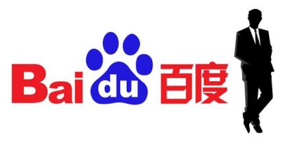 截至2019年(nián)百度算(suàn)法大(dà)合集，你(nǐ)的(de)網站(zhàn)中招了(le)嗎(ma)