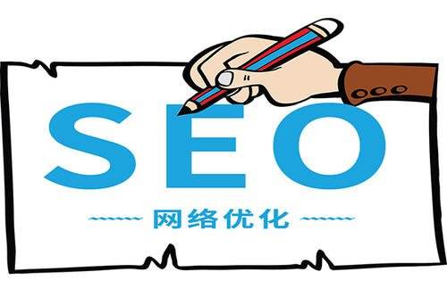 要(yào)怎麽做(zuò)好(hǎo)百度SEO？