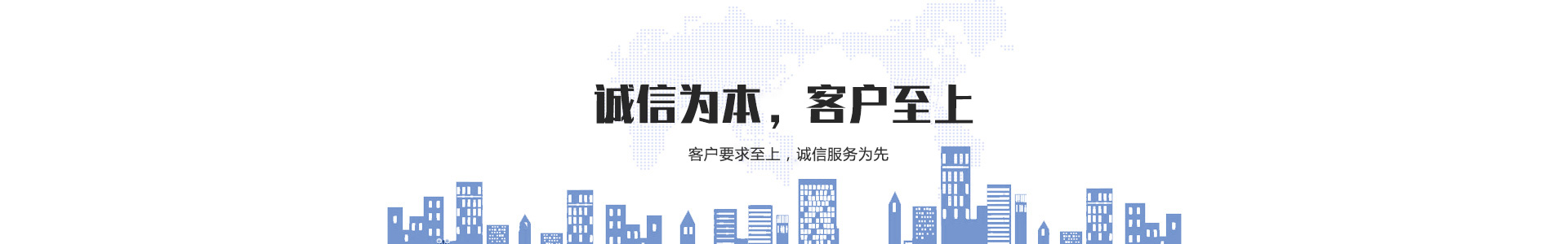 網站(zhàn)建設-衆酷建站(zhàn)
